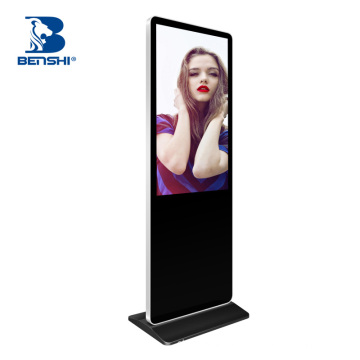 floor standing lcd advertising display touch screen interactive digital signage kiosk for advertising  bank halls